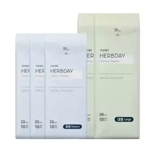 허브데이 생리대 대형2팩+중형3팩 _50p