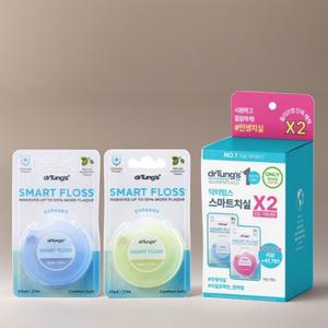 이태리 닥터텅스 스마트 치실 2입 기획 치아 치간 치석 제거 색상랜덤