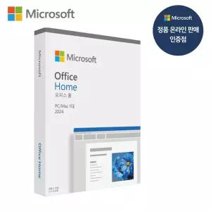 MS Office 2024 Home 가정용 한글 정품 PKC 영구사용 윈도우 Mac 겸용 워드 엑셀 파워포인트 원노트