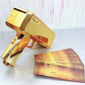 돈쏘는총 캐쉬건 용돈총 머니건지폐 돈나오는총