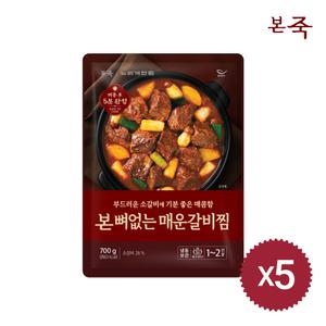 [본죽] 뼈없는 매운 소갈비찜 5팩+당면 5팩