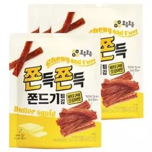 단짠 쫀드기 튀김 버터구이오징어 61g 4개 안주 간식 (WFHNYQ1)