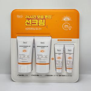 닥터지 브라이트닝 업 선 플러스 35mlx2,10mlx2(SPF50+)