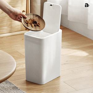 원터치 슬림 휴지통 미니 직사각 쓰레기통 디자인 인테리어