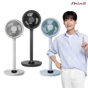 [신일전자]신일 에어 서큘레이터 BLDC 저소음 써큘레이터 SIF-A09EC
