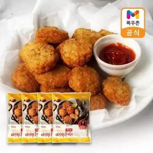 [목우촌][목우촌 프라임 한입 돈까스 500g x4봉