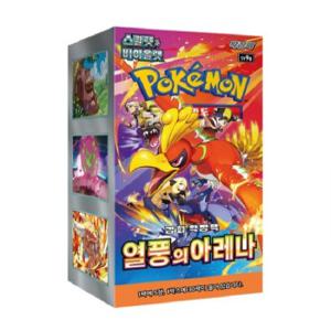포켓몬카드 열풍의아레나 강화 확장팩 1박스30팩