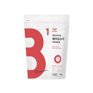 [레인보우샵]베이킹소다 프리미엄 1kg