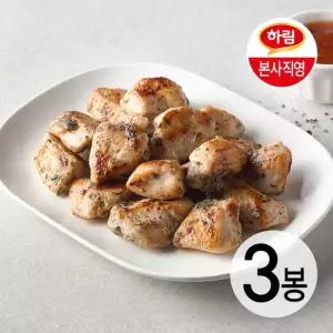 하림 동물복지 IFF 한입쏙 닭가슴살 오리지널 500g 3봉