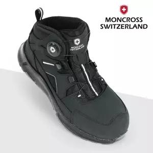 몽크로스 다이얼안전화 커맨더5 블랙 안전화 발편한 방수 절연화 XM-5D BLACK