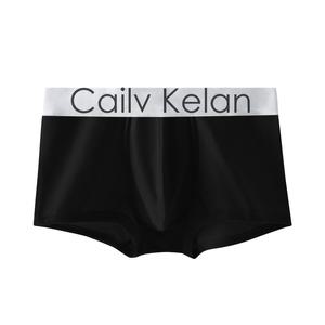 Cailv kelan 카일브 켈렌 남성용 드로즈 팬티