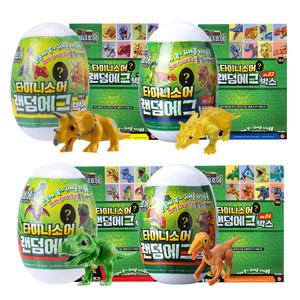 공룡메카드 타이니소어 랜덤 에그박스 공룡장난감 캡슐뽑기 가챠 1탄 2탄 3탄 4탄 택1