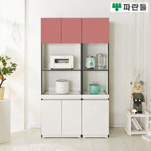 [착불배송] 파란들가구 LPM 1000x1800 전자렌지대세트 주방수납장세트
