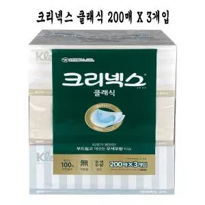 (3개입) 크리넥스 클래식 각티슈 200매/집들이/선물/팝업/티슈/사각/개업/각휴지/휴지/곽휴지/박스휴지
