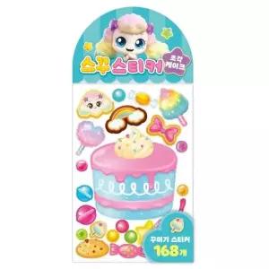 새콤달콤 캐치 티니핑 시즌4 스꾸 스티커-조각케이크 (WFGJ0QP)