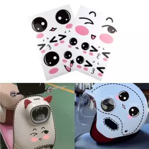 오토바이 방수 눈 스티커 왕눈 데코 튜닝 데칼 바이크 눈코입 흠집 커버