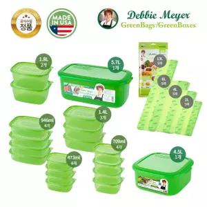 데비마이어 2025 물가안정 스페셜 구성