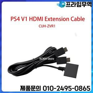 CUH-ZVR1 PS4 코드 라인 용 기존 V1 HDMI 연장 케이블 Sony PSVR PlayStation VR 헤드셋