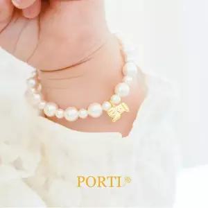 갤러리아 [뽀르띠] 순금 24K 0.5g 진주 이름조각 팬던트 돌팔찌