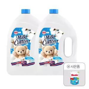 [아토세이프]밀크코튼 고농축 섬유유연제 파우더 3.06L 2개+세제 리필 500ml 1개