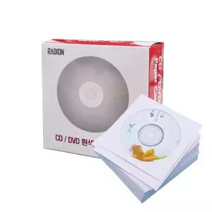 라디온 화이트 종이케이스 100장/CD케이스 보관함/공CD/공DVD