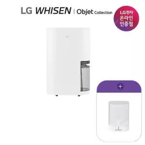 LG휘센 오브제컬렉션 제습기 18L 1등급+건조키트 DQ185MWGAS