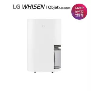 LG휘센 오브제컬렉션 제습기 23L 1등급 DQ235MWGA