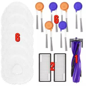 [호환] 나르왈 프레오 Narwal Freo Z10 울트라 올인원 로봇청소기 물걸레 필터 브러쉬 소모품 부품 교체