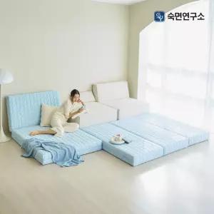 숙면연구소 바른잠 3단 접이식 매트리스 6cm 10cm 15cm 바닥 침대 접는 토퍼 수면매트 푹신 탄탄한 매트리스