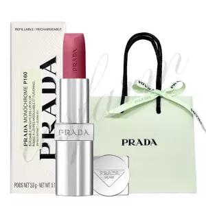 프라다 모노크롬 소프트 매트 립스틱 P160 블라썸 핑크