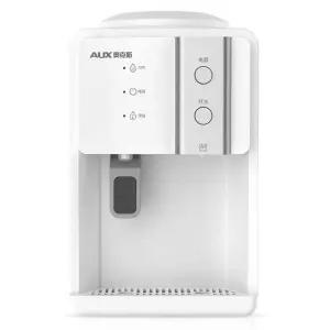 생수통 냉온수기 워터디스펜서 원룸 탕비실 카페 홈