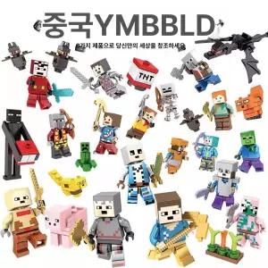 틴다샵 마인크래프트피규어 검 피규어 굿즈 캐릭터