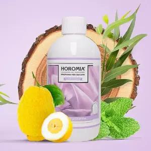 호로미아 이탈리아 명품 섬유향수 드레스퍼퓸 스프링브리즈 250ml