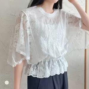 KARRA 에스닉아일렛블라우스_A5M1334