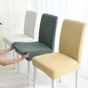 기프템 방수 패브릭 의자 커버 등받이커버 천갈이 화장대 식탁 리폼
