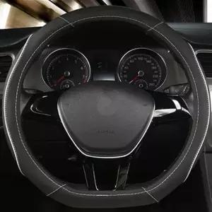 자동 차 논슬립 핸들 커버 운전대 가죽 카바 화이트 BMW핸들커버 모닝핸들커버 벤츠핸들커버