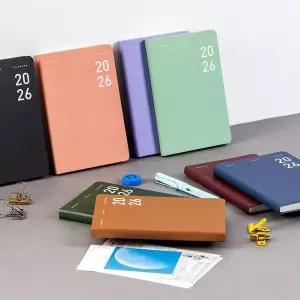 2026 위클리 베이직 플래너