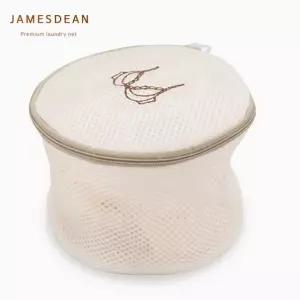 제임스딘 탄탄한 이중 메쉬 세탁망 2종 브라 의류 속옷 전용 빨래망 원형 사각