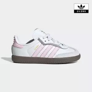 [아디다스키즈](광주신세계)[adidas kids] (130~160)SAMBA OG CF EL I (JQ2847)