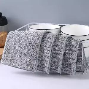 대나무 섬유 행주 1p 30x30cm 주방행주 뱀부얀 기름때제거 극세사행주 핸드타월