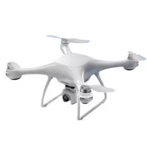 드론 미니 입문용 교육용 촬영용 연습용 고화질 4K 촬영