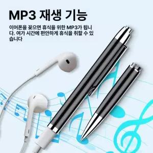 틴다샵 볼펜형녹음기 초소형 고성능 장시간 소형