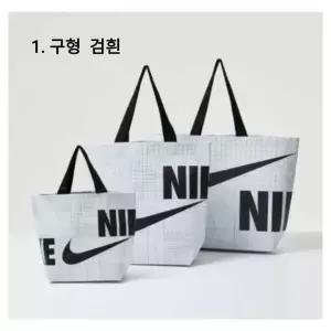 M 나이키 리유저블 쇼핑백 중형 수영가방 헬스 장바구니 타포린 