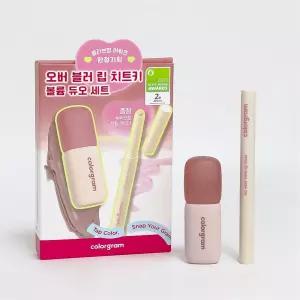 컬러그램 누디 블러 틴트 07 긱로즈 기획세트(+무보정 틴팅 라이너)