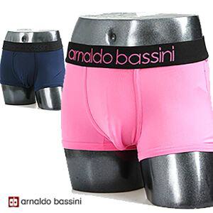 아놀드바시니외 남성팬티 드로즈 브리프 삼각 사각 트렁크 빅사이즈 속옷 남자팬티 런닝