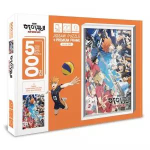 하이큐 쓰레기장의 결전 액자 직소퍼즐 500피스