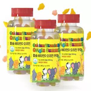 비제이마켓 어린이칼슘 비타민D 꾸미 90 1개월분 건강기능식품