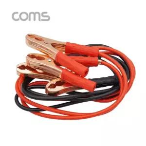 Coms 차량용 점퍼 케이블 1.85M 500AMP 점퍼선 자동 차량용 점퍼 1.85M 500AMP 점퍼선 배터리