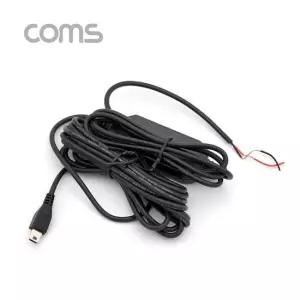Coms 차량용 전원 변환 케이블 박스 키트 차량용 외 차량용 전원 변환 외부전원 5핀 5Pin