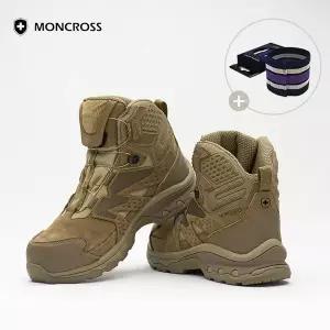 몽크로스 올림포스 논슬립 다이얼 방수 안전화 XM-7